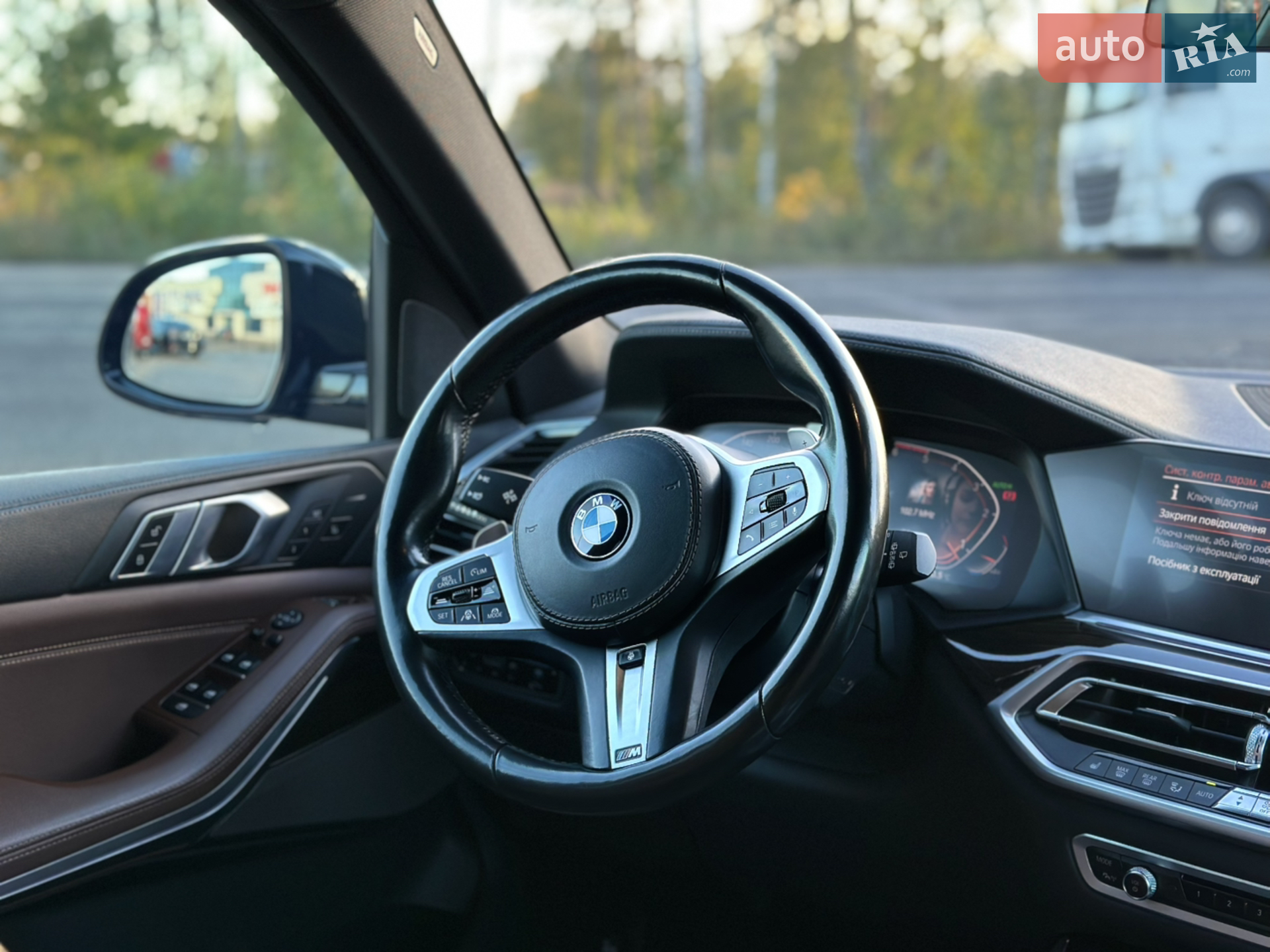 2020 BMW X5 - мініатюра 37