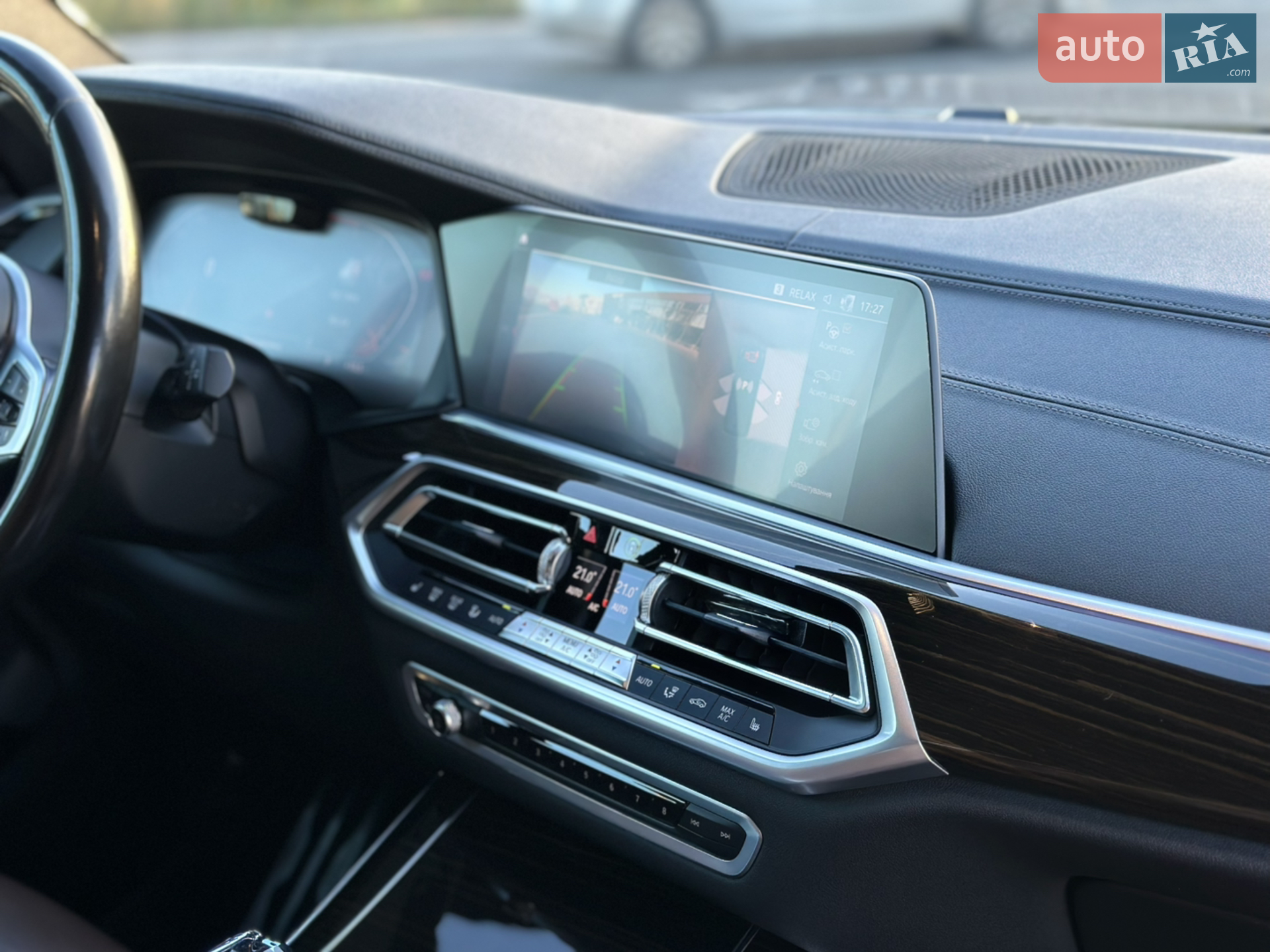 2020 BMW X5 - мініатюра 47