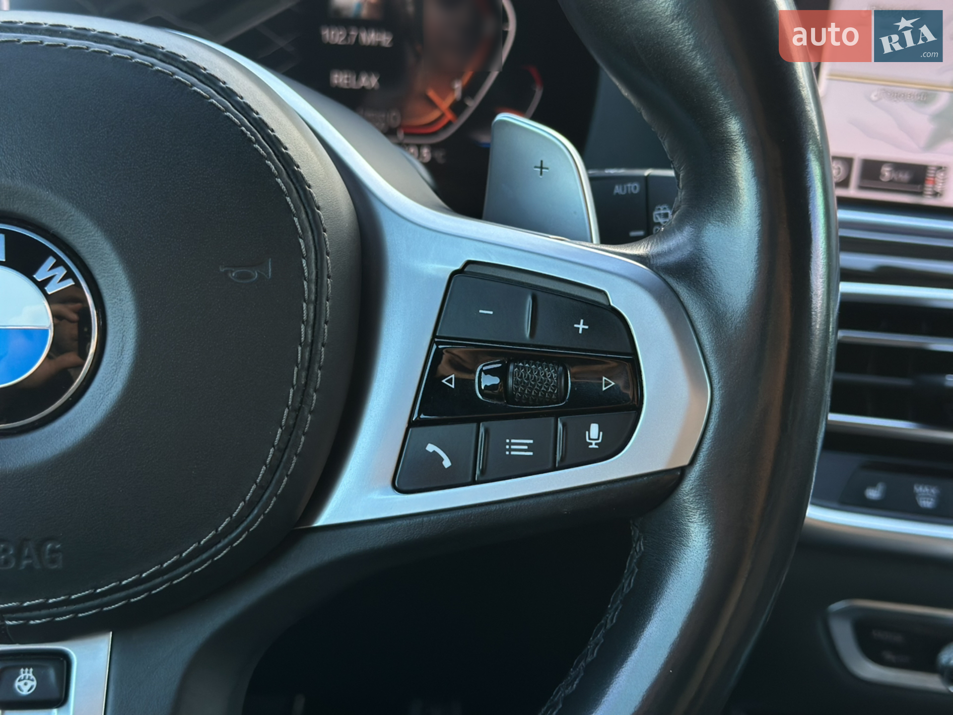 2020 BMW X5 - мініатюра 60