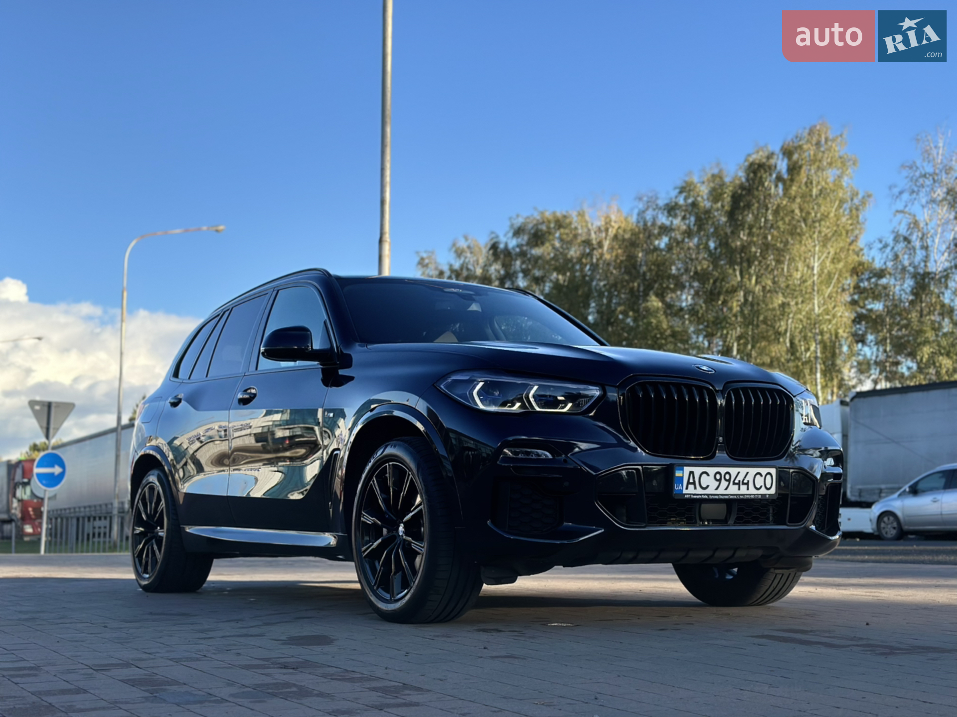 2020 BMW X5 - мініатюра 97