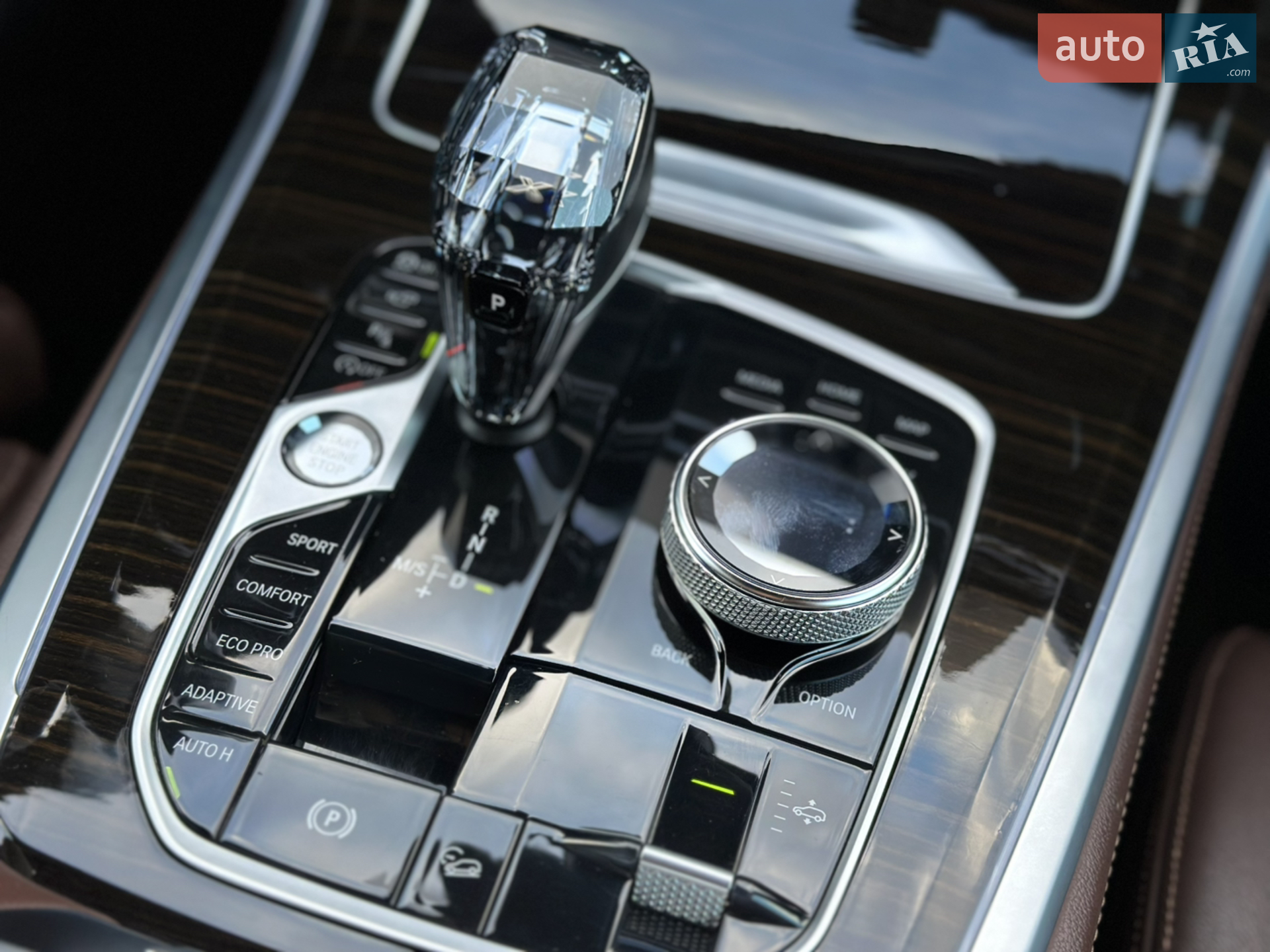 2020 BMW X5 - мініатюра 102