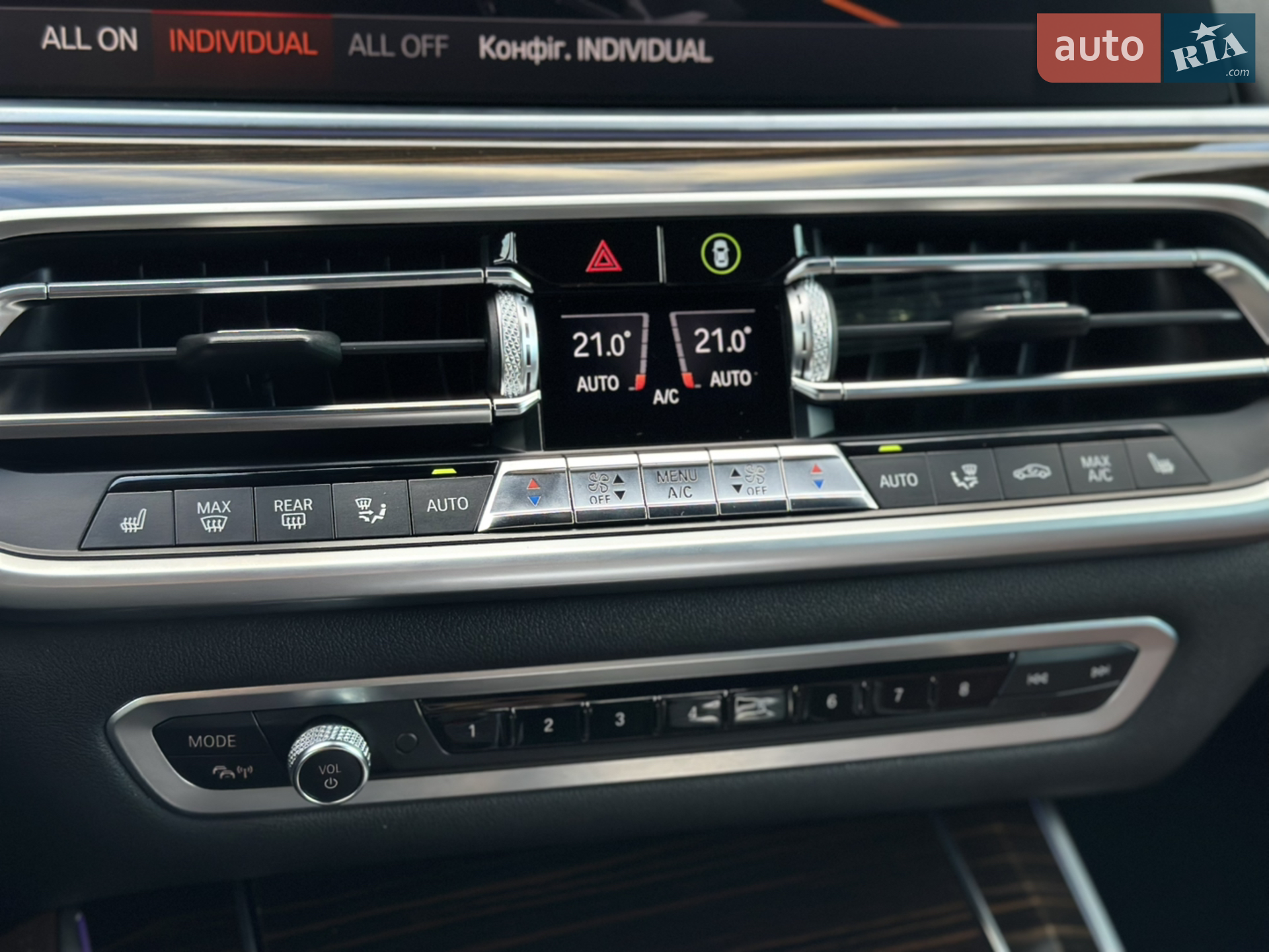 2020 BMW X5 - мініатюра 106
