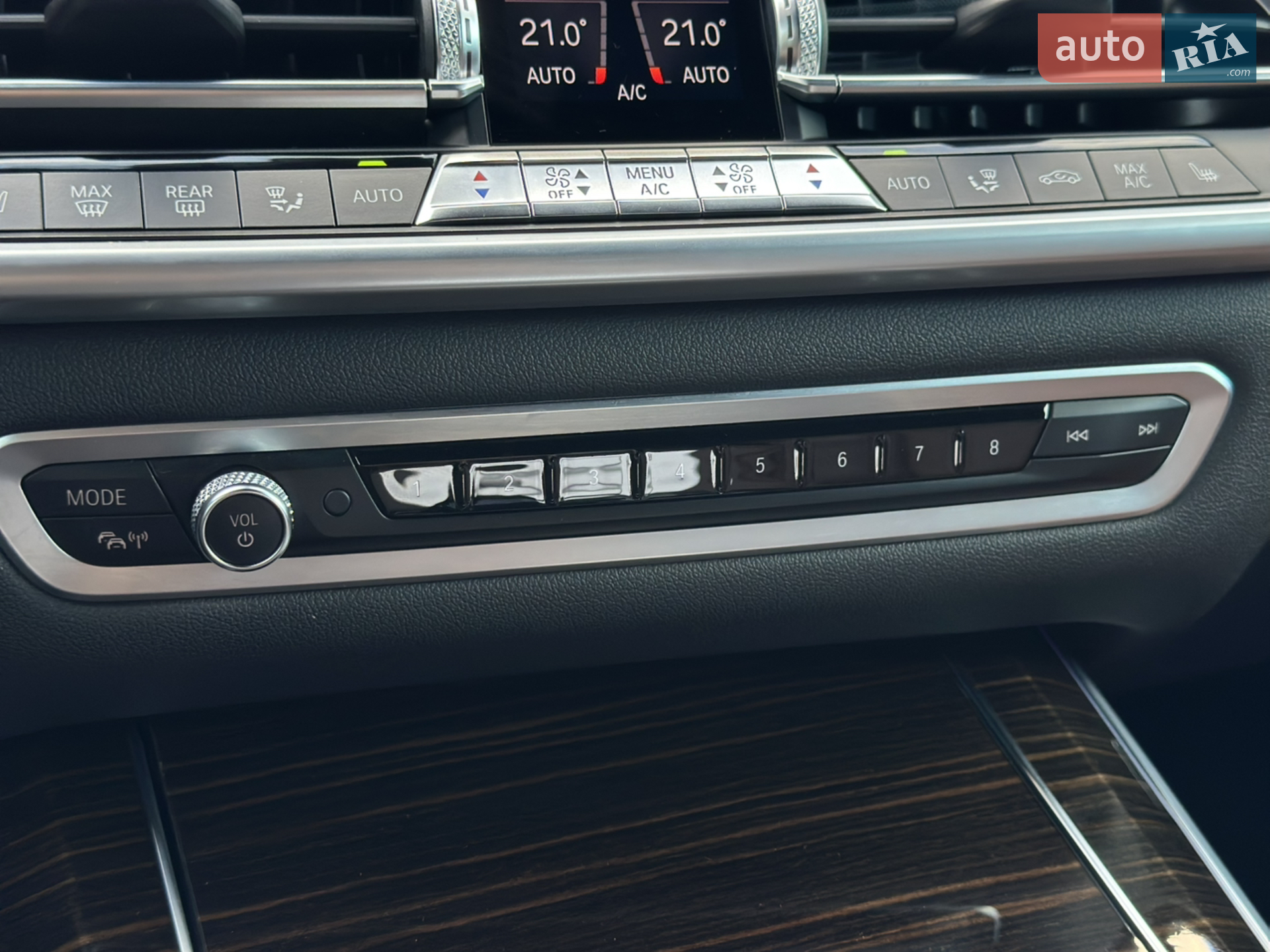 2020 BMW X5 - мініатюра 107