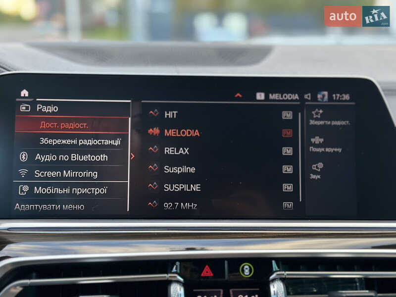 Внедорожник / Кроссовер BMW X5 2020 в Луцке фото 125 Внедорожник / Кроссовер BMW X5 2020 в Луцке