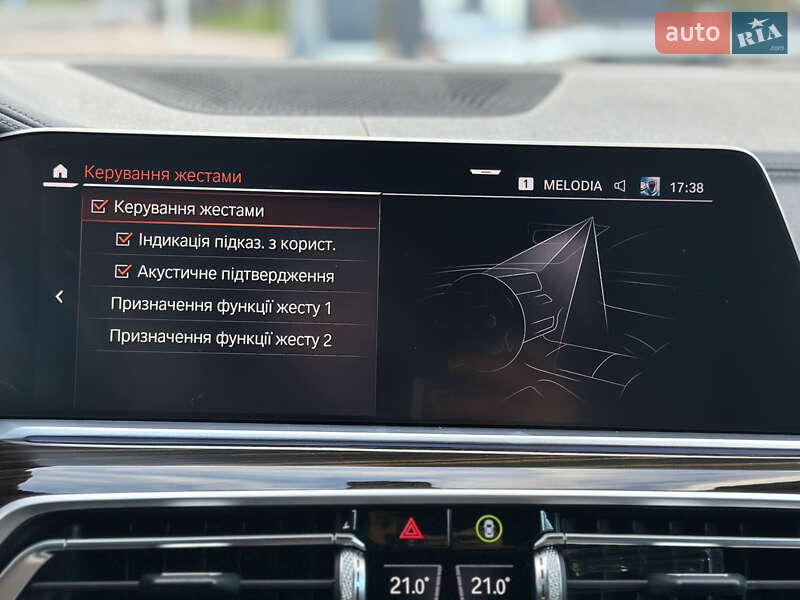 Внедорожник / Кроссовер BMW X5 2020 в Луцке фото 132 Внедорожник / Кроссовер BMW X5 2020 в Луцке