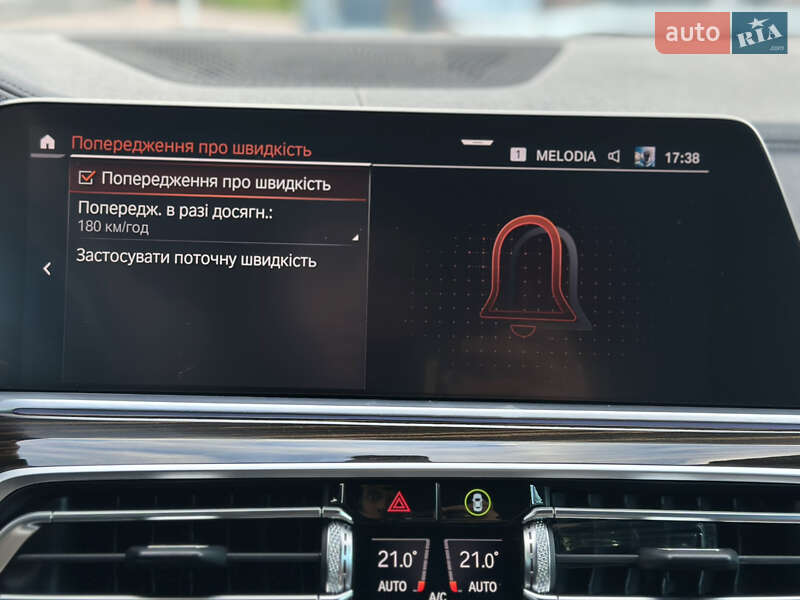 Внедорожник / Кроссовер BMW X5 2020 в Луцке фото 135 Внедорожник / Кроссовер BMW X5 2020 в Луцке