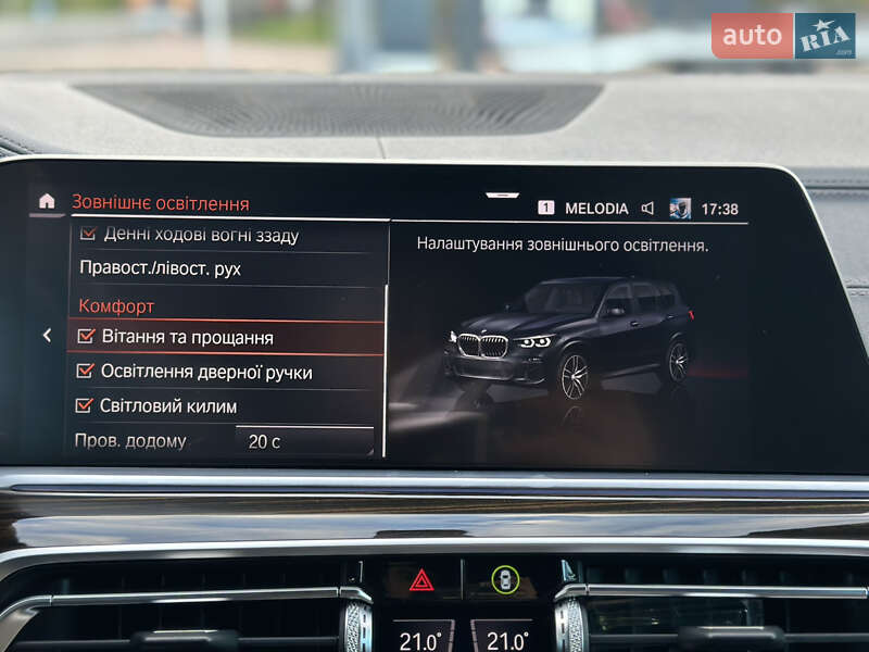 Внедорожник / Кроссовер BMW X5 2020 в Луцке фото 138 Внедорожник / Кроссовер BMW X5 2020 в Луцке