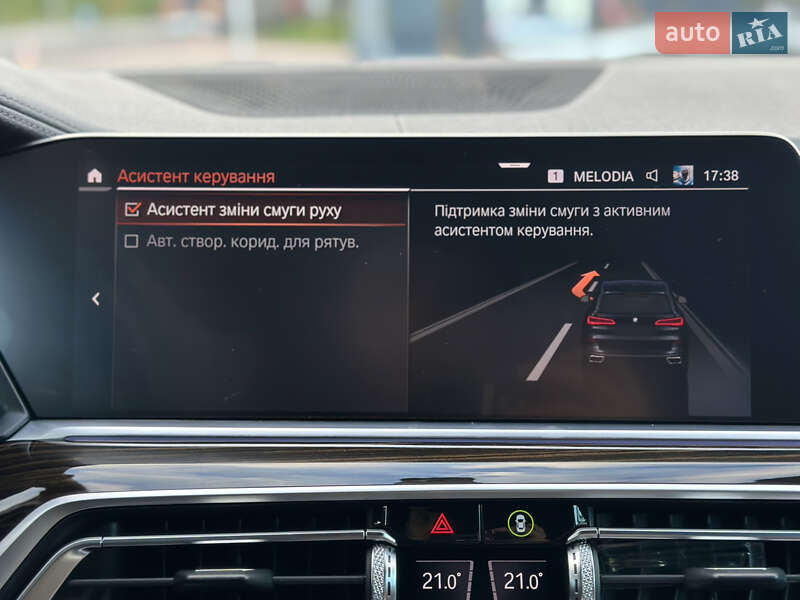 Внедорожник / Кроссовер BMW X5 2020 в Луцке фото 141 Внедорожник / Кроссовер BMW X5 2020 в Луцке