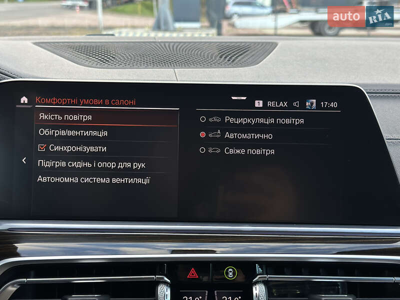 Внедорожник / Кроссовер BMW X5 2020 в Луцке фото 160 Внедорожник / Кроссовер BMW X5 2020 в Луцке