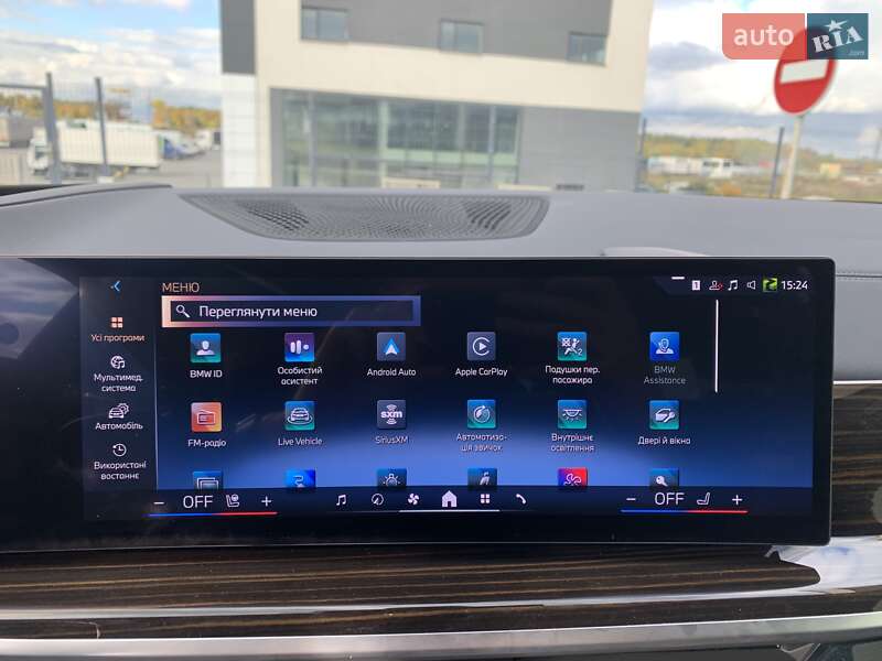 Позашляховик / Кросовер BMW X5 2024 в Львові