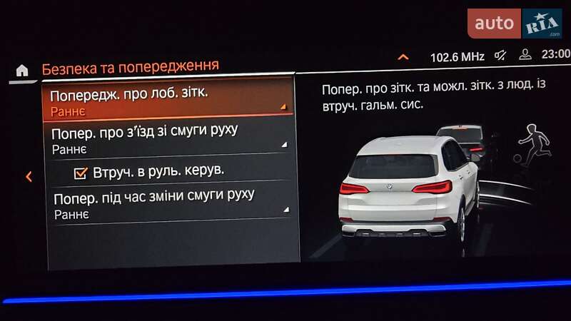 Внедорожник / Кроссовер BMW X5 2019 в Ивано-Франковске фото 26 Внедорожник / Кроссовер BMW X5 2019 в Ивано-Франковске