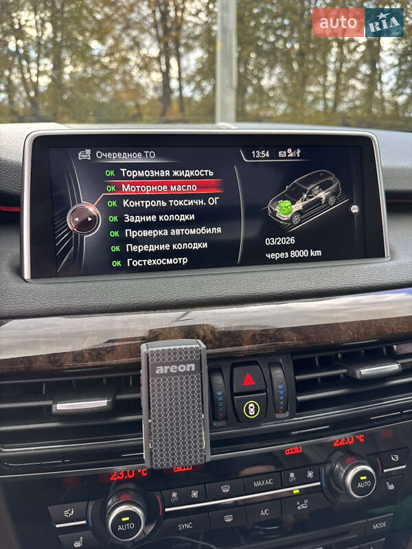 Внедорожник / Кроссовер BMW X5 2015 в Виннице фото 89 Внедорожник / Кроссовер BMW X5 2015 в Виннице