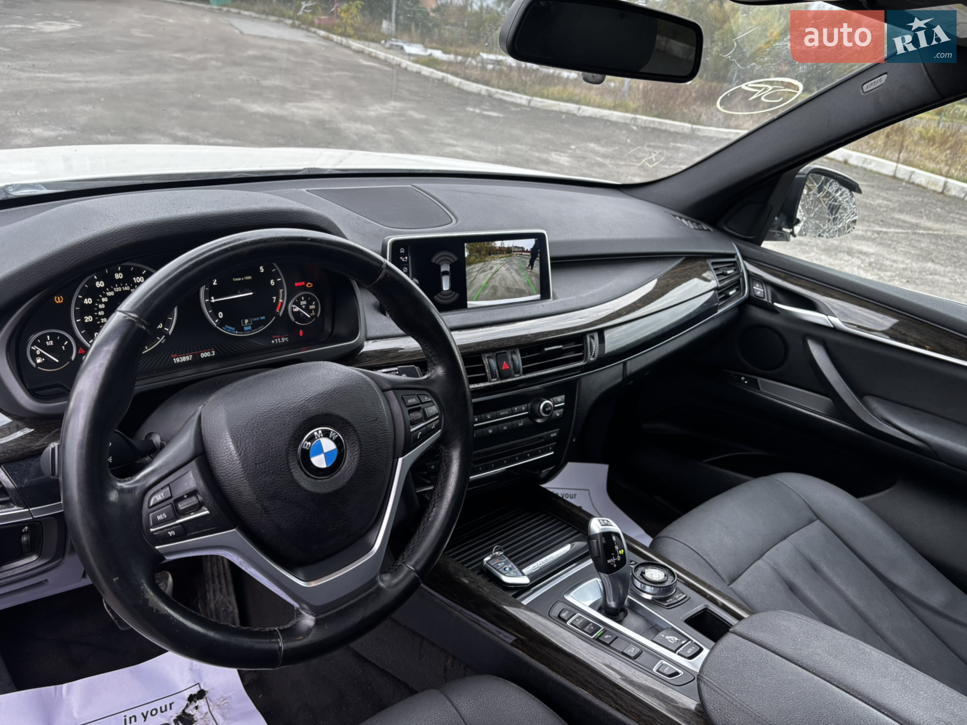 2017 BMW X5 - мініатюра 12