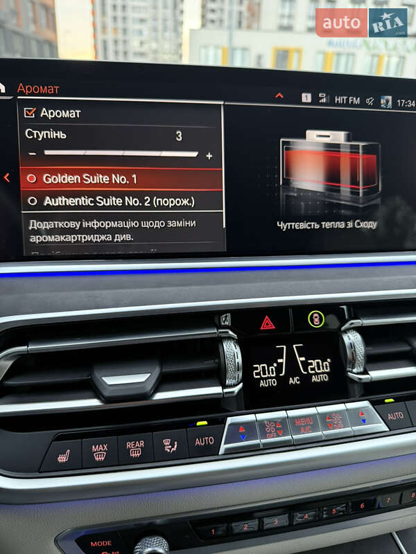 Внедорожник / Кроссовер BMW X5 2022 в Киеве