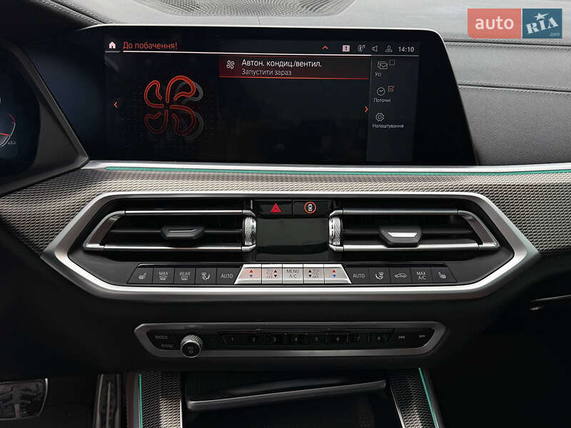 Позашляховик / Кросовер BMW X5 2022 в Києві