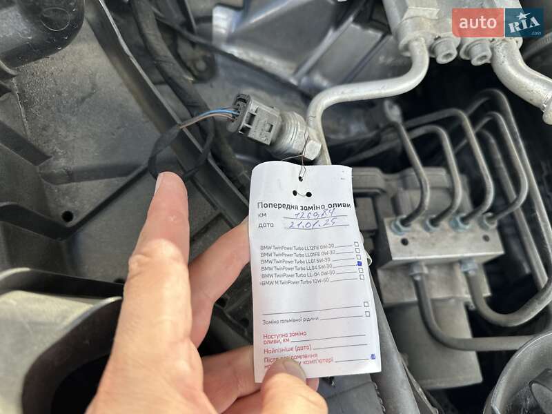 Позашляховик / Кросовер BMW X5 2016 в Лозовій