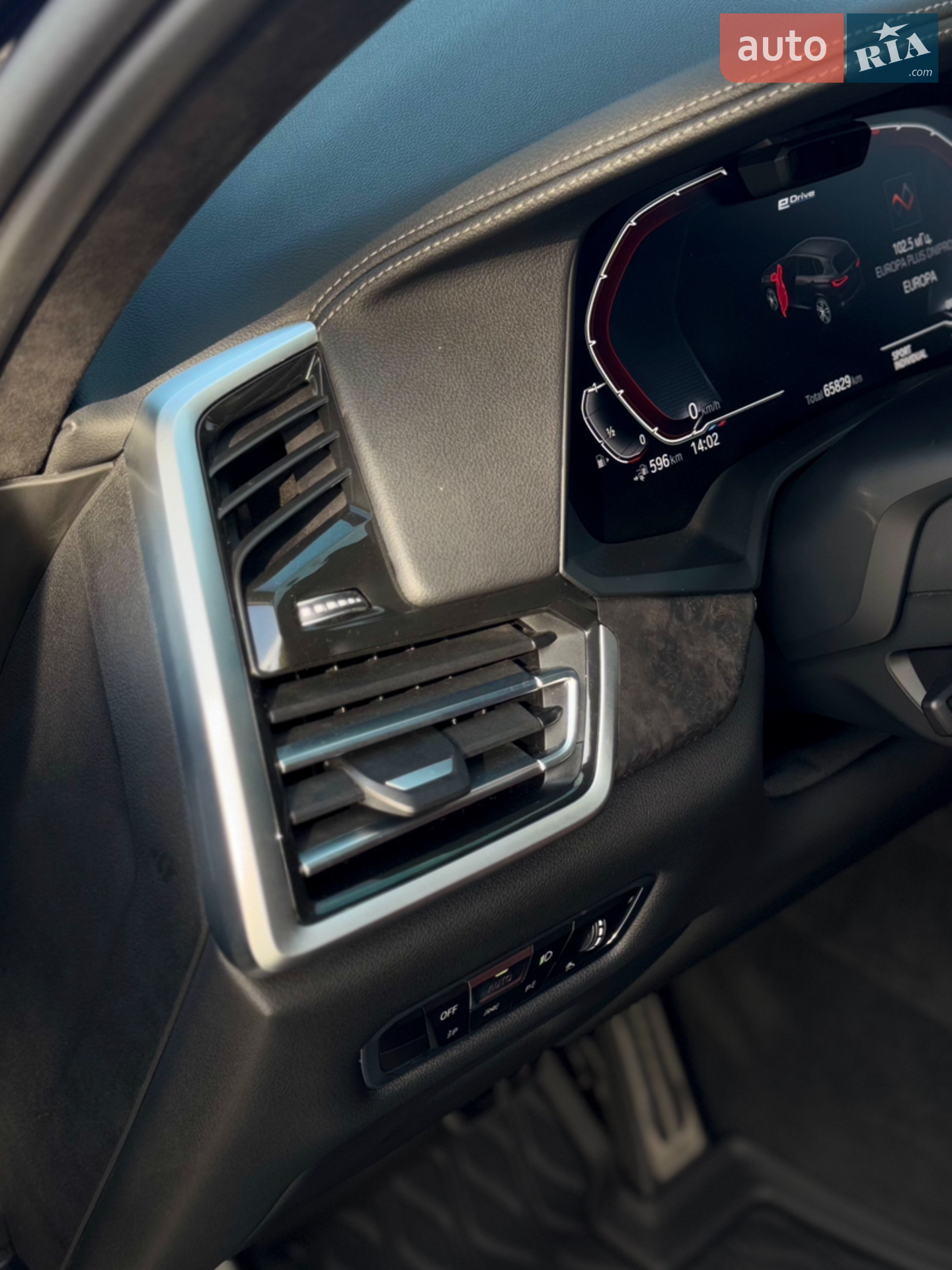 2021 BMW X5 - мініатюра 20