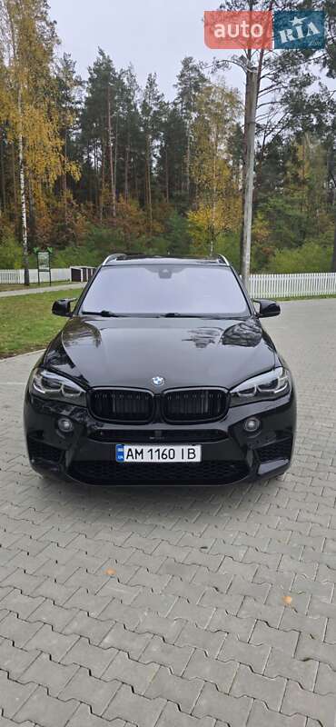 BMW X5 2017