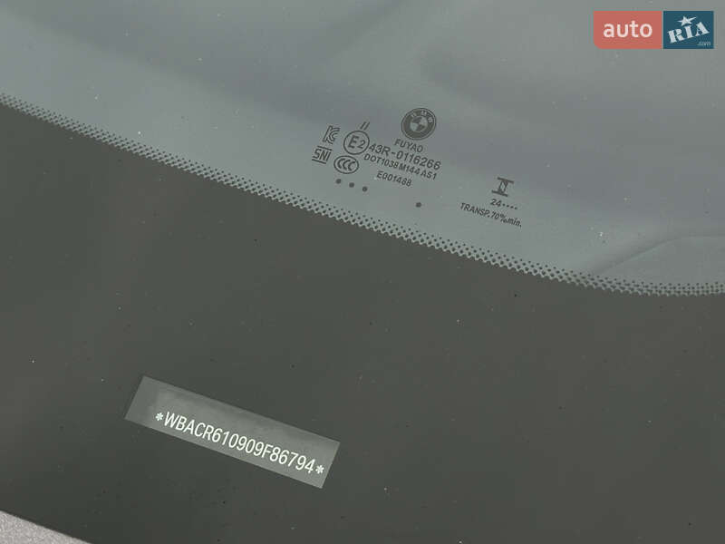 Внедорожник / Кроссовер BMW X5 2021 в Киеве фото 19 Внедорожник / Кроссовер BMW X5 2021 в Киеве