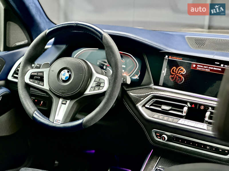 Внедорожник / Кроссовер BMW X5 2021 в Киеве фото 38 Внедорожник / Кроссовер BMW X5 2021 в Киеве