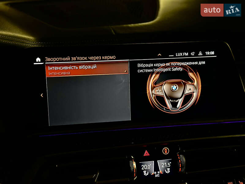 Внедорожник / Кроссовер BMW X5 2021 в Киеве фото 53 Внедорожник / Кроссовер BMW X5 2021 в Киеве