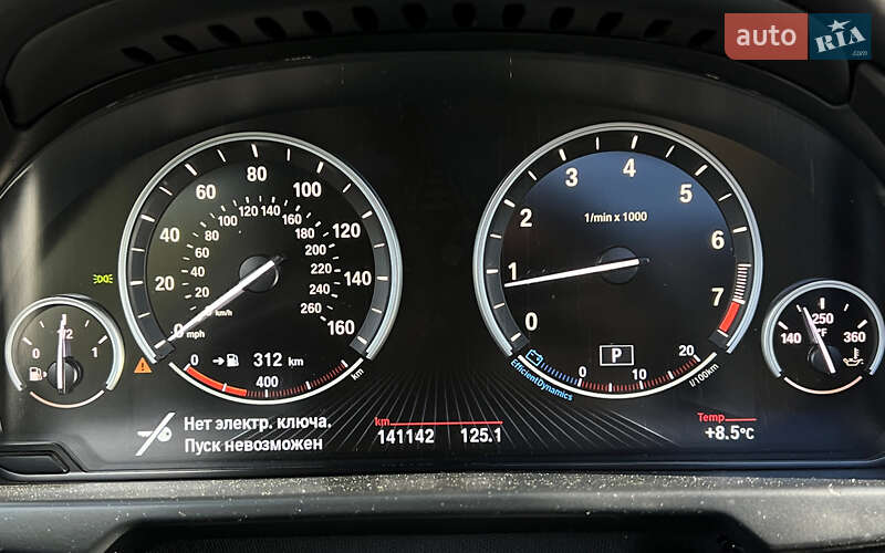 Позашляховик / Кросовер BMW X5 2014 в Львові