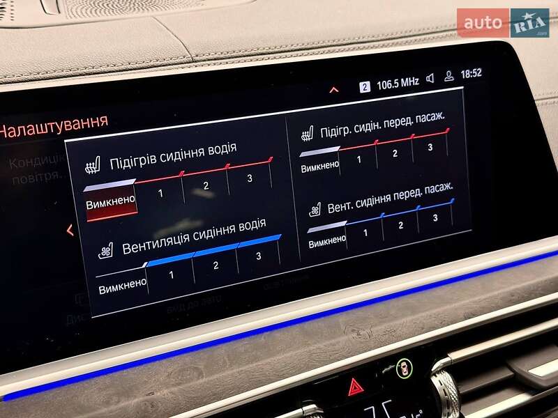 Внедорожник / Кроссовер BMW X5 2022 в Киеве фото 44 Внедорожник / Кроссовер BMW X5 2022 в Киеве