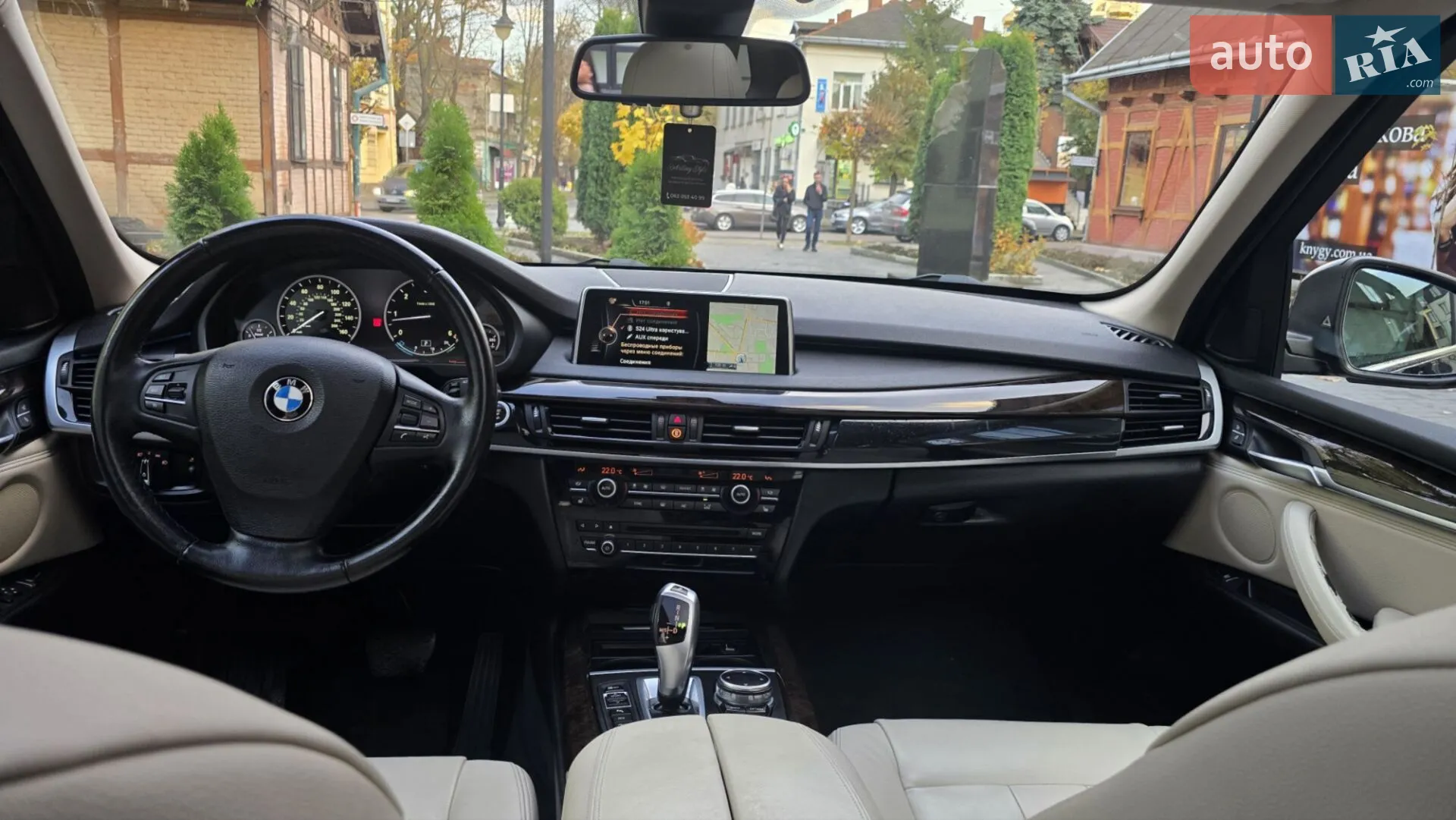 2014 BMW X5 - мініатюра 21