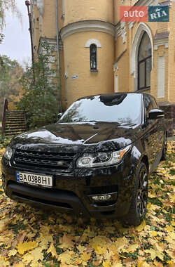 Внедорожник / Кроссовер BMW X5 2015 в Чернигове