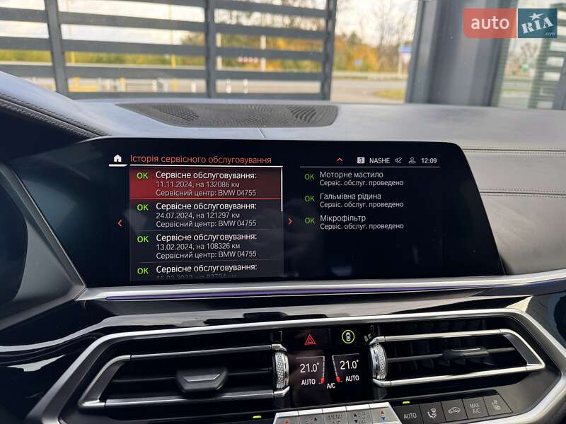 Внедорожник / Кроссовер BMW X5 2019 в Ровно фото 26 Внедорожник / Кроссовер BMW X5 2019 в Ровно