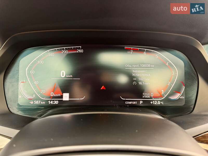 Внедорожник / Кроссовер BMW X5 2019 в Харькове фото 17 Внедорожник / Кроссовер BMW X5 2019 в Харькове