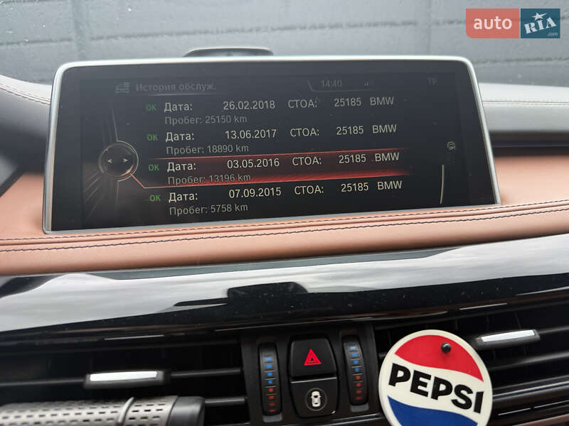 Позашляховик / Кросовер BMW X5 2015 в Одесі