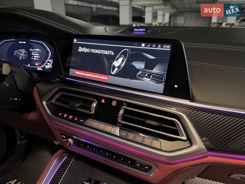 Внедорожник / Кроссовер BMW X5 2021 в Днепре