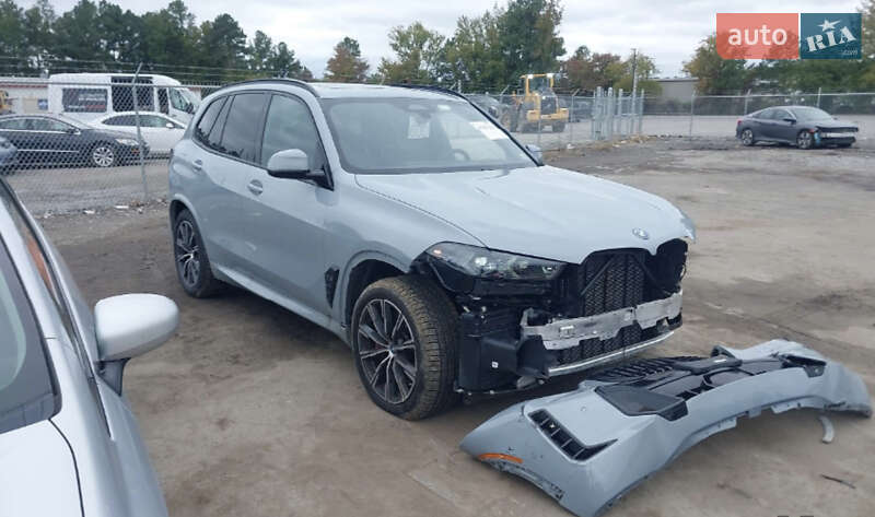 BMW X5 2023 BMW X5 2023