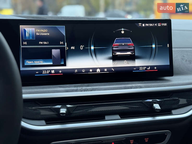 Внедорожник / Кроссовер BMW X5 2023 в Виннице