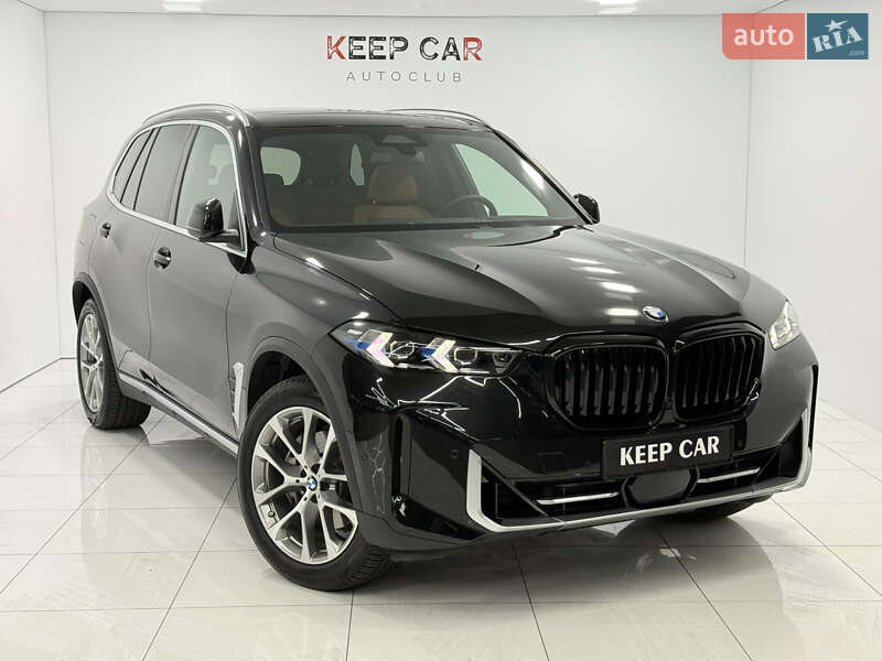 BMW X5 2023 BMW X5 2023