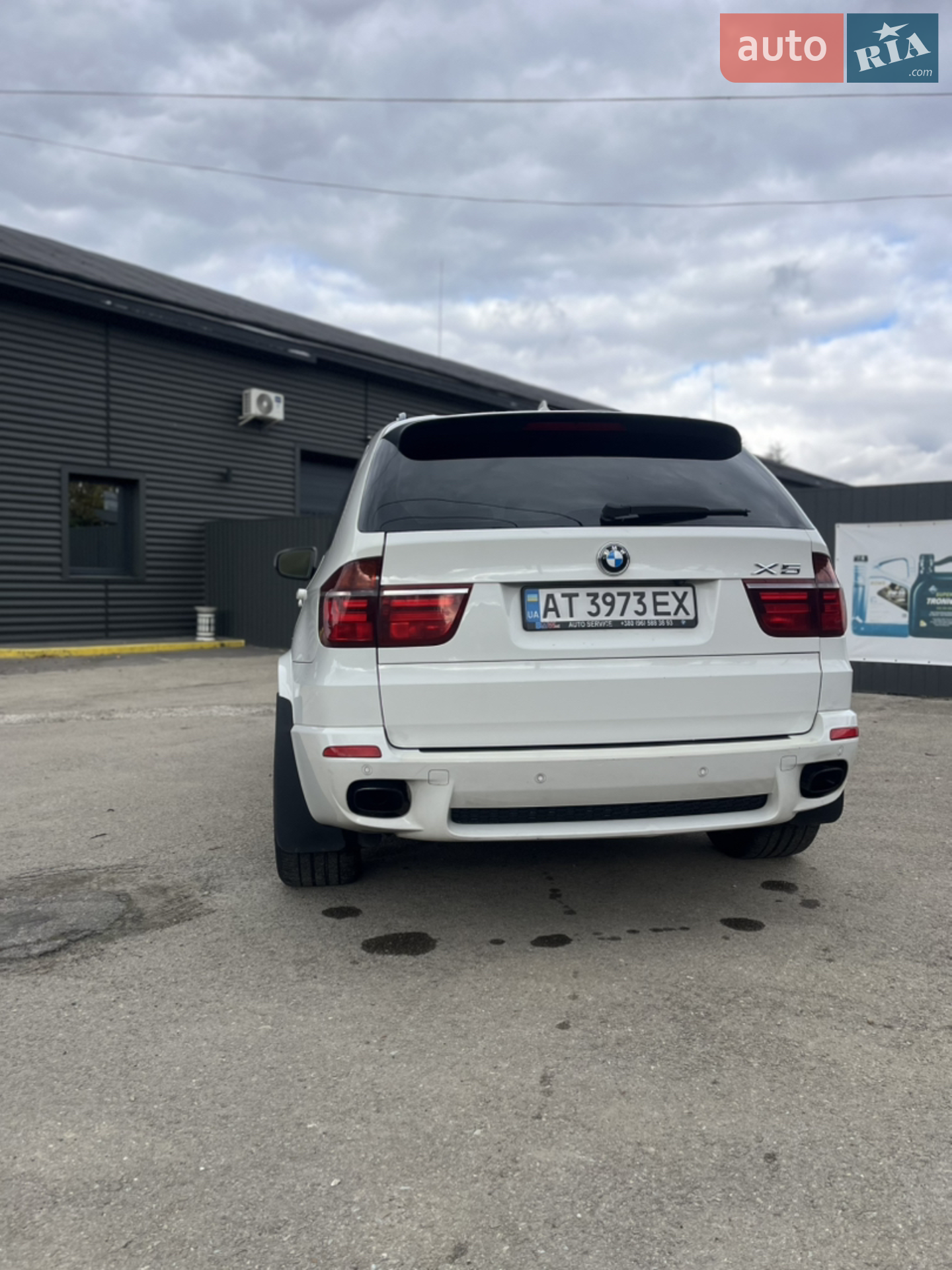 2012 BMW X5 - мініатюра 13