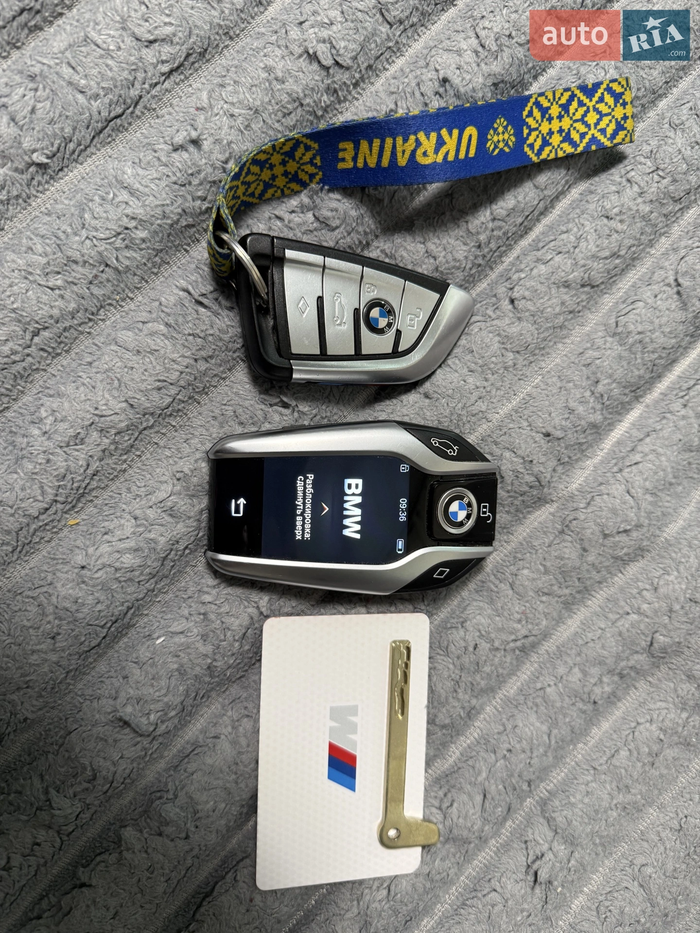 2022 BMW X5 - мініатюра 31