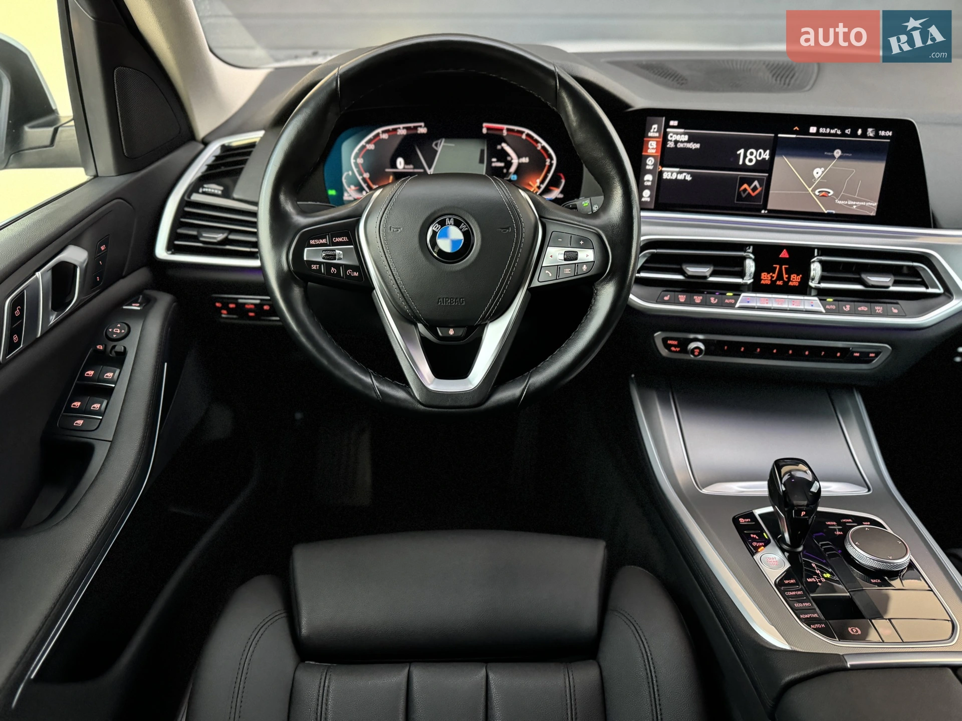 2021 BMW X5 - мініатюра 71