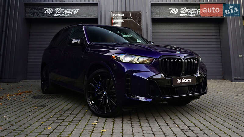 BMW X5 2024