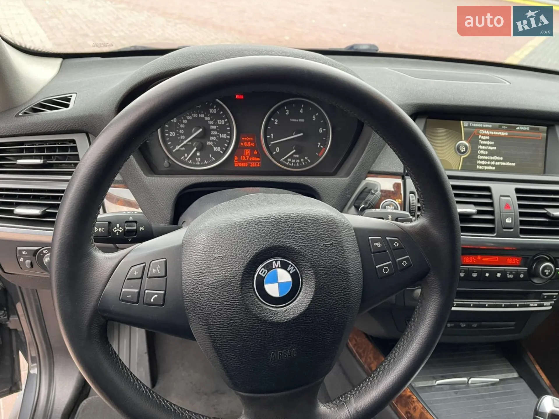 2013 BMW X5 - мініатюра 27