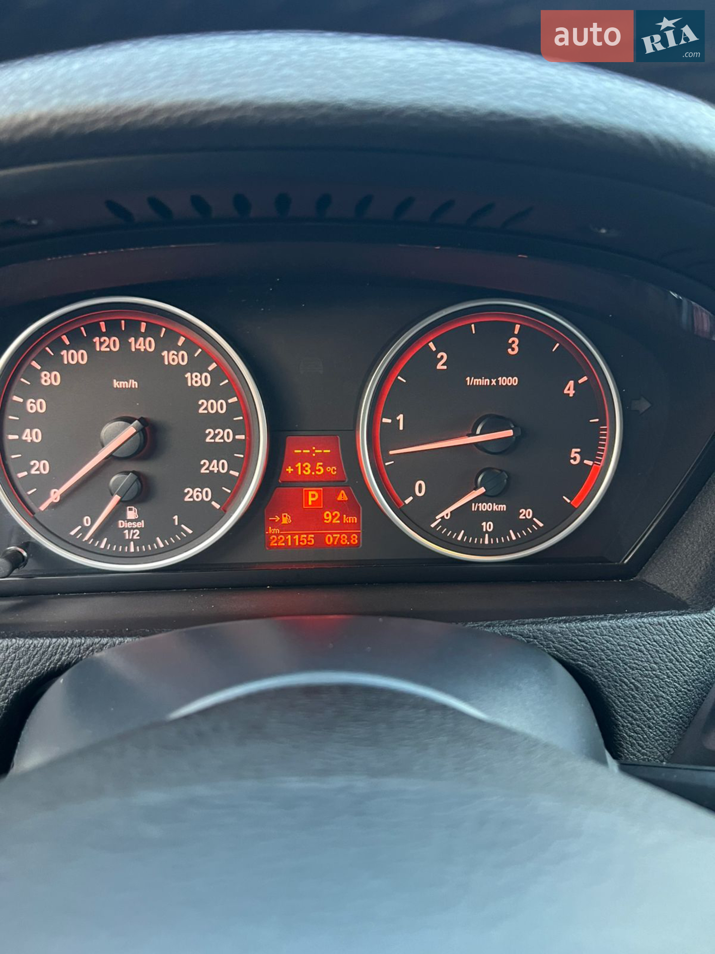 2011 BMW X5 - мініатюра 40