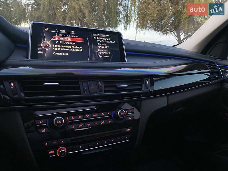 Внедорожник / Кроссовер BMW X5 2015 в Одессе