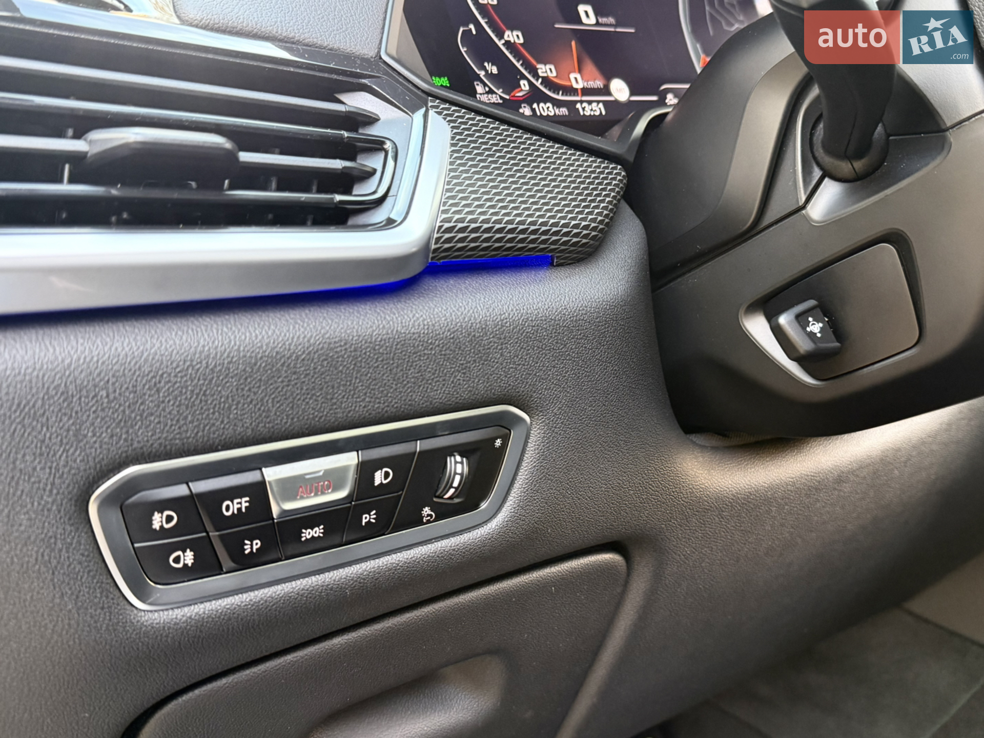 2019 BMW X5 - мініатюра 40