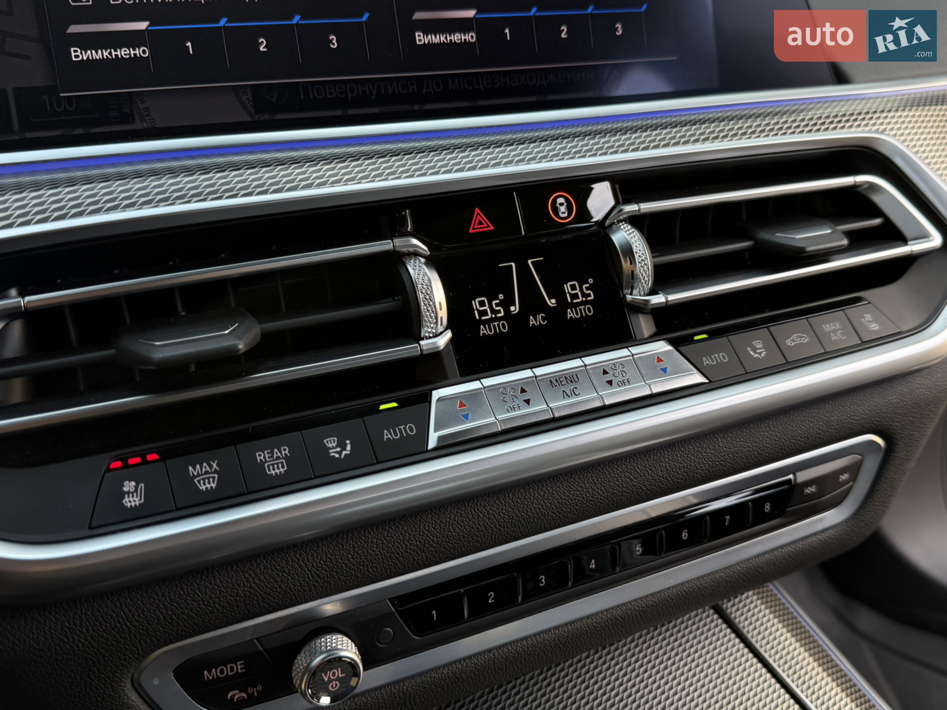 2019 BMW X5 - мініатюра 51