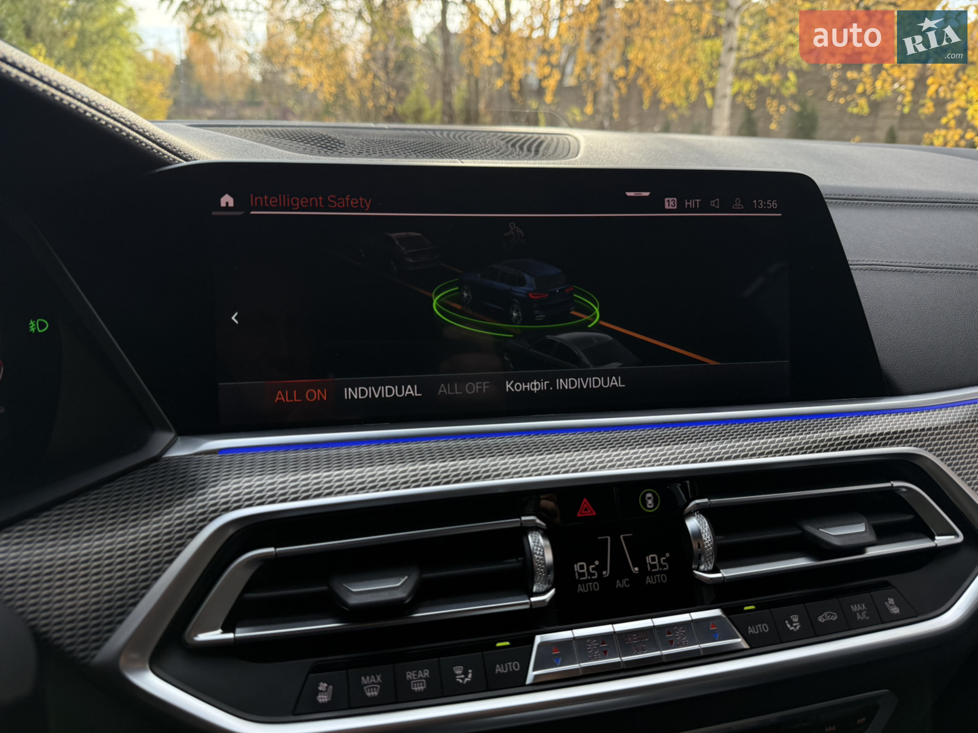 2019 BMW X5 - мініатюра 55