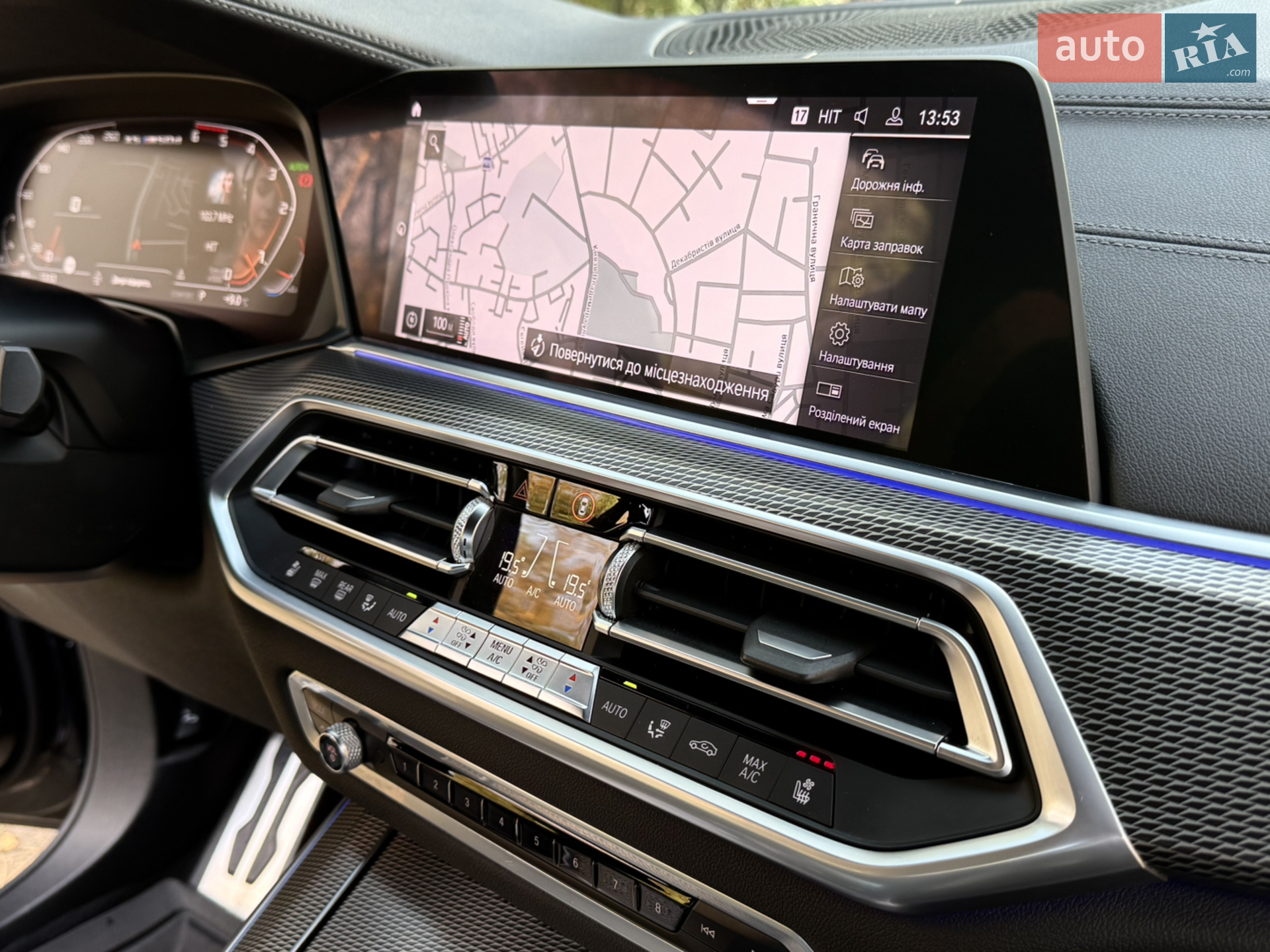 2019 BMW X5 - мініатюра 72
