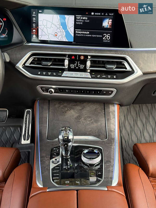 Внедорожник / Кроссовер BMW X5 2022 в Киеве