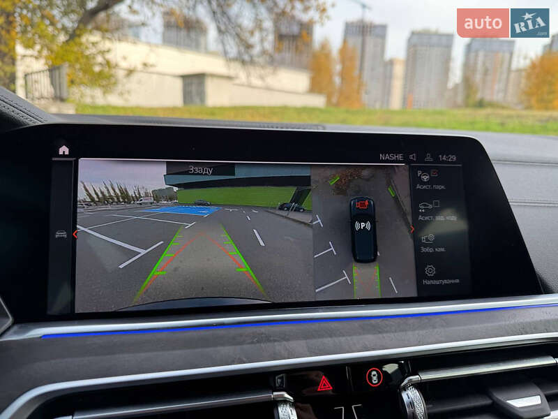 Внедорожник / Кроссовер BMW X5 2022 в Киеве