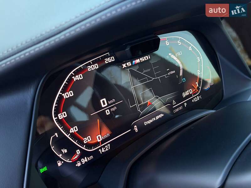 Позашляховик / Кросовер BMW X5 2021 в Кривому Розі